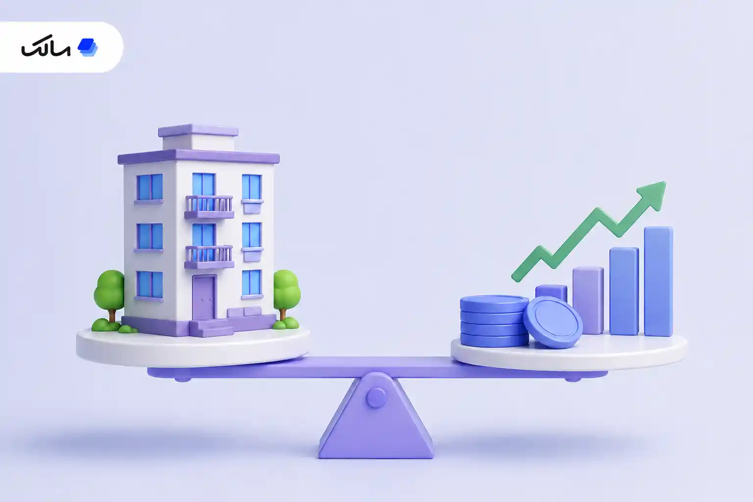 توکن ملک بهتر است یا خرید آپارتمان کامل؟